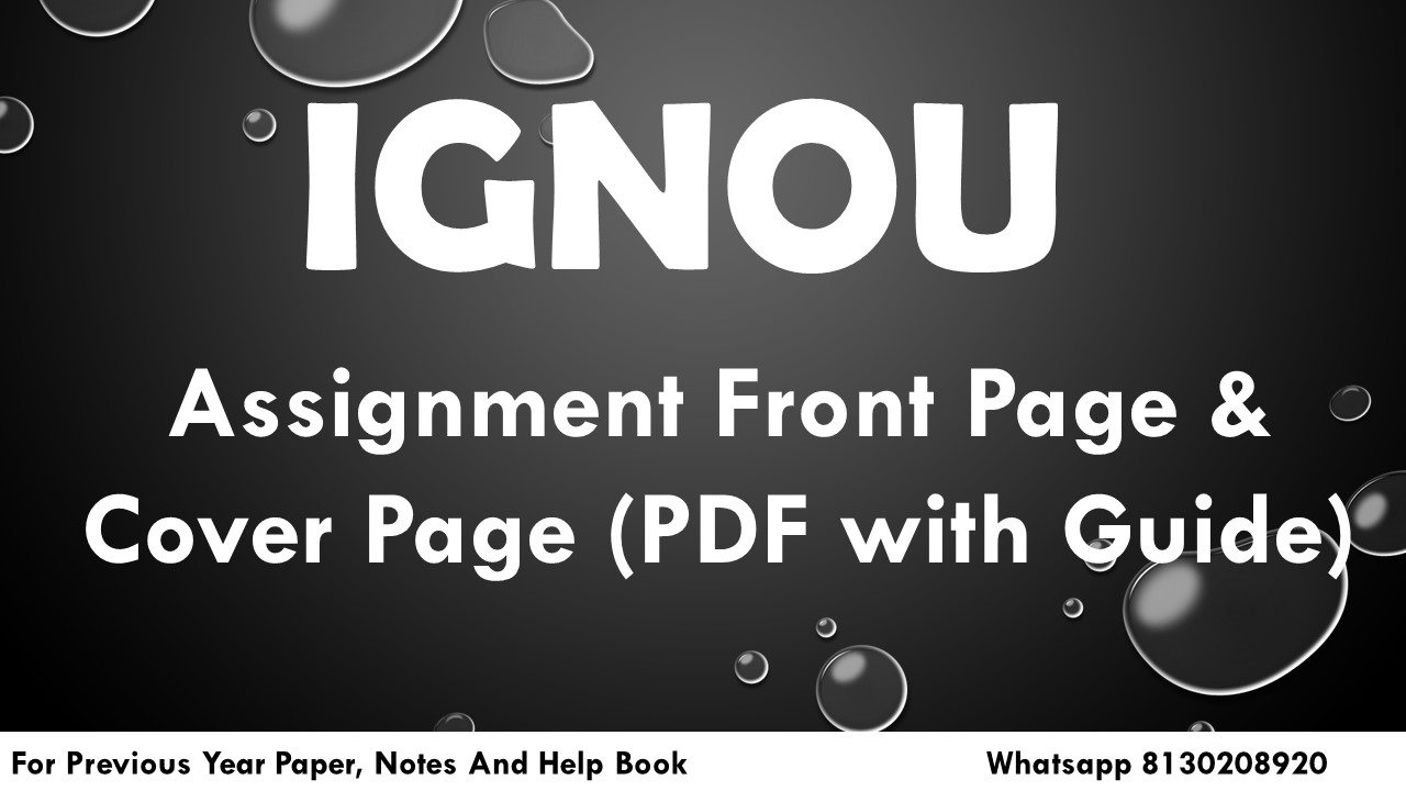 assignment front page ignou